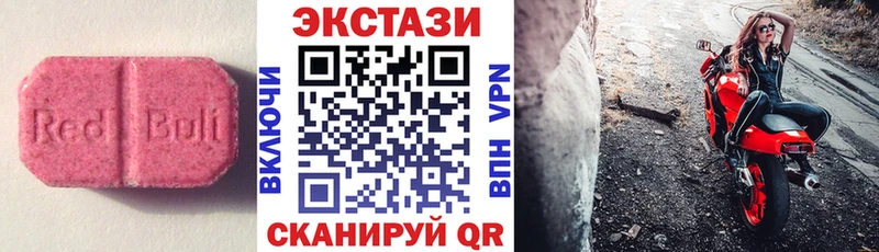 Ecstasy Philipp Plein  Купить где  Балей 