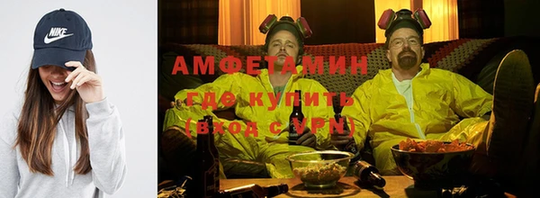 COCAINE Заволжье