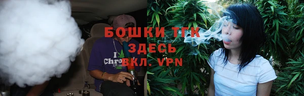 кокаин VHQ Заволжск