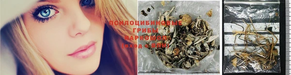 COCAINE Заволжье