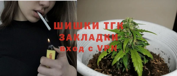 COCAINE Заволжье