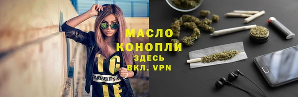 кокаин VHQ Заволжск