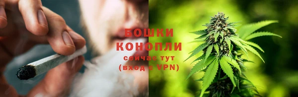 кокаин VHQ Заволжск