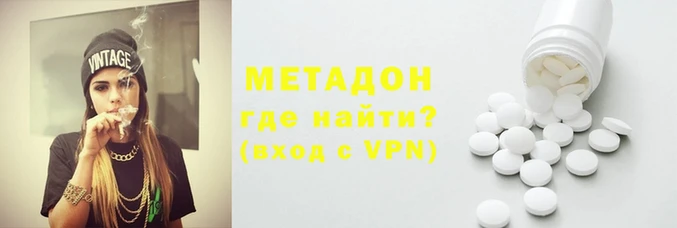 ALPHA PVP Иннополис