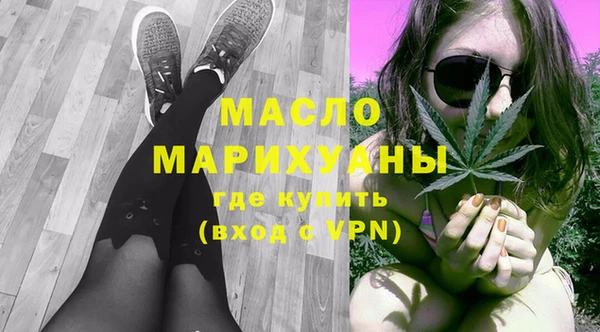 COCAINE Заволжье