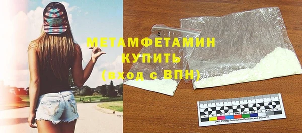 COCAINE Заволжье