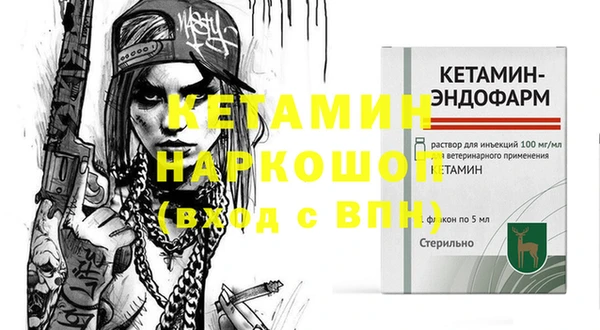 COCAINE Заволжье