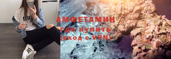 COCAINE Заволжье