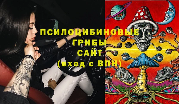 COCAINE Заволжье