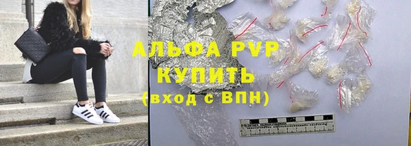 COCAINE Заволжье