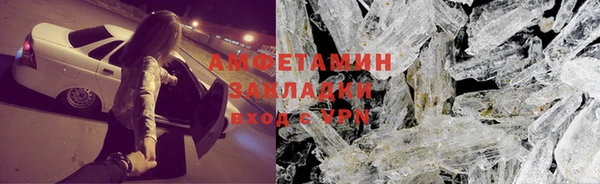 COCAINE Заволжье